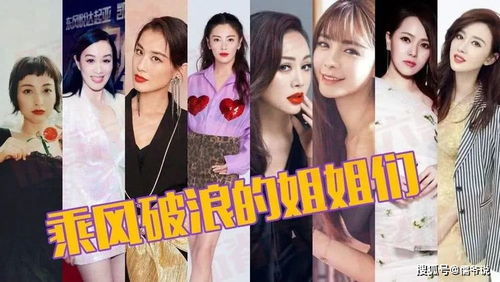 热播短剧天降七个未婚妻长篇免费在线观看_天降7个神仙姐姐--第1张