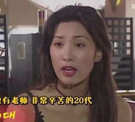 短剧我靠颜值崛起了全集观看_我靠颜值迷倒众生娱乐圈 小说--第1张