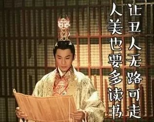 短剧龙游花都全集观看_龙游花图片--第1张