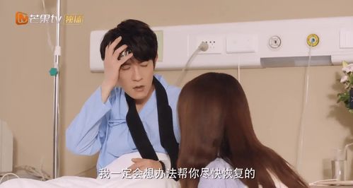 热播短剧恋爱脑她失忆了免费在线观看_恋爱脑有救吗--第1张