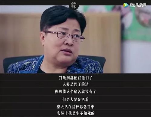 热播短剧回到妻女死亡的那一天免费在线观看_回到死前的十天 全文免费阅读--第1张