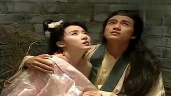 短剧长风踏歌绝代天娇全集观看_长风踏歌2绝代天娇合集--第1张