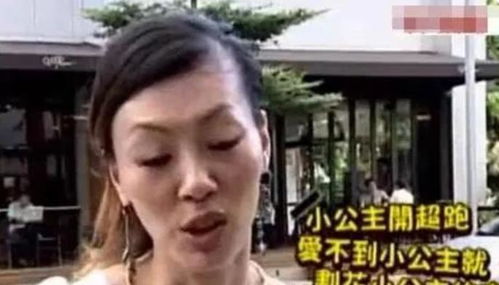 热播短剧踹掉渣男后我被傅总宠上天免费在线观看_踹掉男主后我暴富了岑岁网盘--第1张