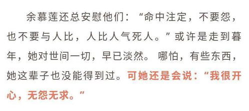 短剧他以痛吻我全集观看_他以爱之名全文免费阅读纪了--第1张