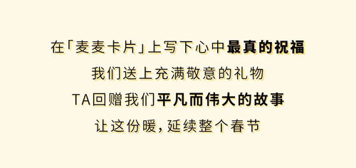 短剧风过留音全集观看_风过留痕什么意思--第1张