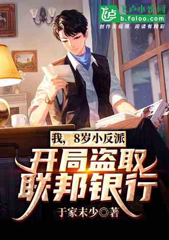 热播短剧-开局被退婚，我是皇帝我摊牌了免费在线观看_开局被退婚都市小说特种兵--第1张