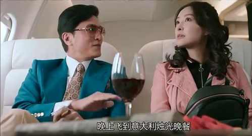热播短剧我爱你我有罪免费在线观看_我爱你我有罪笔趣阁--第1张