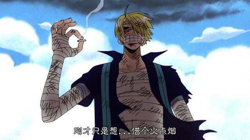 短剧我和财神有个约定全集观看_财神我要跟他单挑--第1张