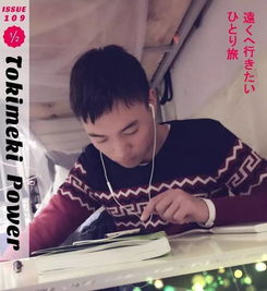 短剧眼前人心上人全集观看_短剧眼前人心上人全集观看--第1张