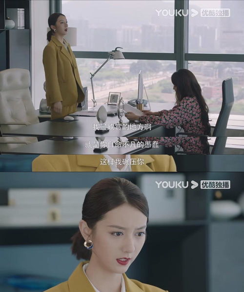 短剧顾总的娇妻带球跑全集观看_顾总 的电视剧叫什么--第1张