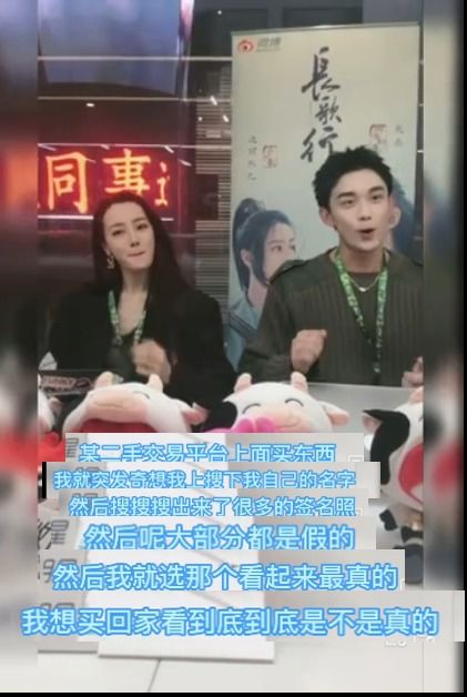 热播短剧-别装了顾千金她在线打假免费在线观看_别装免费阅读--第1张