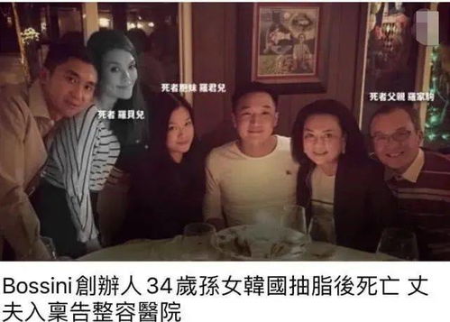 短剧从落魄孤女成为豪门千金全集观看_从落魄中走出来--第1张