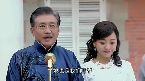 短剧开局离婚她竟是豪门继承人短剧 短剧开局离婚她竟是豪门继承人--第1张