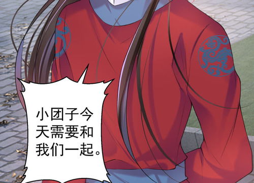 短剧天降小宝妈咪马甲飒爆了全集观看_天降宝宝妈咪束手就擒 白衣胜雪--第1张