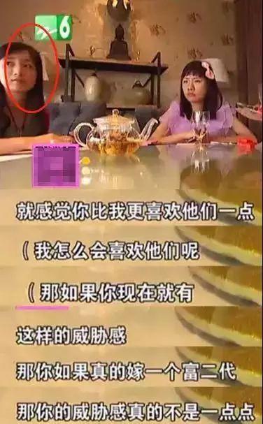 热播短剧彩礼谈崩后我闪婚了豪门老公免费在线观看_谈彩礼谈崩了的婚姻还能继嘛?--第1张