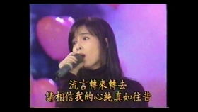 短剧惟愿君心向晚星重生后被霸总小叔宠爆了全集观看_惟愿君心似我心小说全文免费阅读--第1张