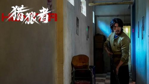 短剧影王&影门之王全集观看_影行门的效果图--第1张