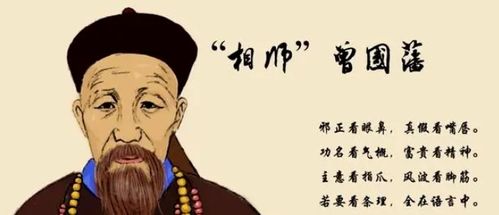 短剧真假帝君全集观看_真假帝王--第1张