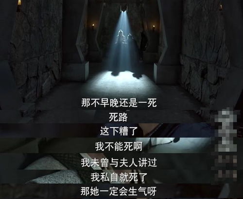 热播短剧她从深渊中来左一免费在线观看_他从深渊捧玫瑰--第1张