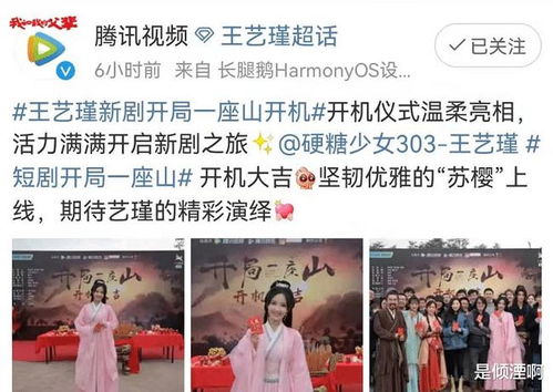 热播短剧AA孤注一掷去爱你&傲娇厉总口是心非&误嫁厉总夫人马甲藏不住免费在线观看--第1张