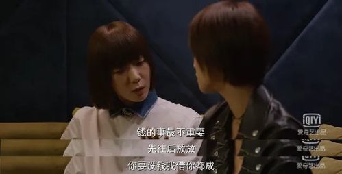 短剧离婚后我不装穷了全集观看_小说离婚后她不装了--第1张