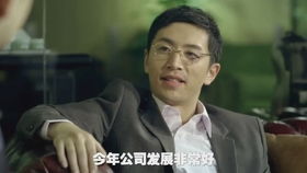 热播短剧我的巅峰人生免费在线观看_我的巅峰人生汉化版下载--第1张