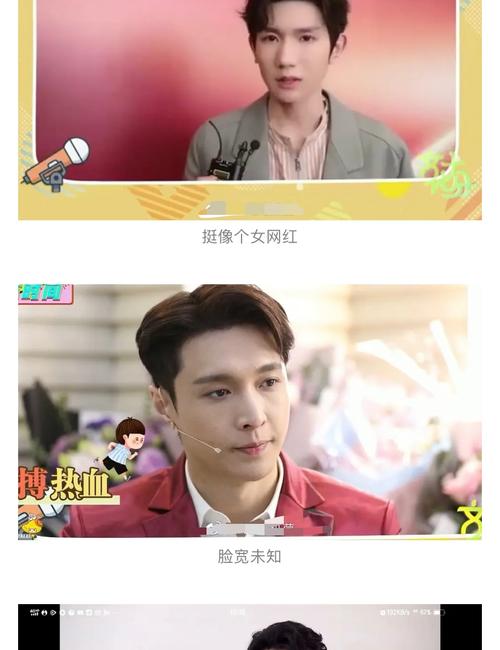 热播短剧我要站在他身边免费在线观看_我要站在你的身边--第1张