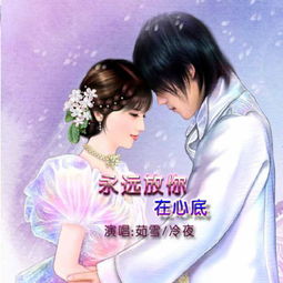 短剧不能说的秘密云摇花雨风花雪月擦边全集观看_不能说的秘密在线播放音乐--第1张