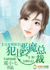 短剧奈何千金要嫁我全集观看_短剧奈何千金要嫁我全集观看免费--第1张