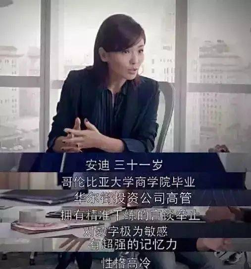 热播短剧农民神豪免费在线观看_农民小神医百度百科--第1张