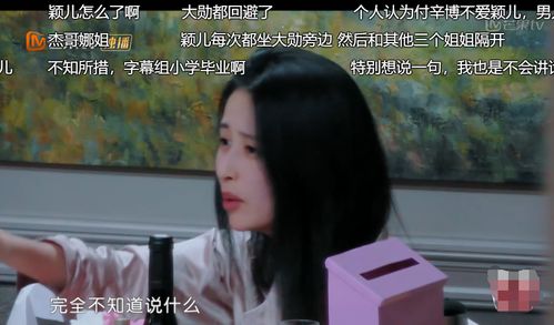 热播短剧顾总，太太又把你拉黑了免费在线观看_太太,顾总喊你生二胎 小说--第1张
