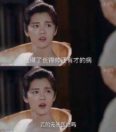 短剧顾总那晚东窗事发了全集观看_顾总是什么电视剧--第1张