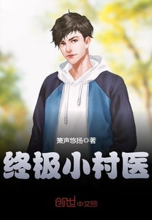 热播短剧龙爸天下免费在线观看_龙爸天下小说全文免费阅读--第1张