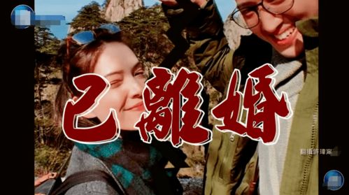 短剧离婚后三大豪门女神来提亲$天命全集观看_豪门离婚后--第1张