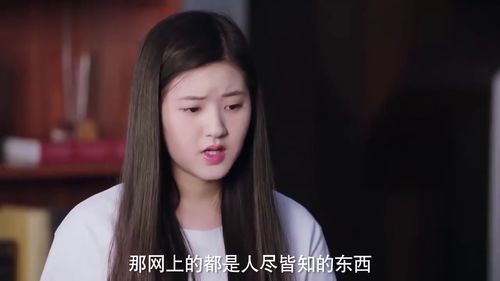 短剧陆少的霸爱小娇妻全集观看_霸气小娇妻,陆少宠上天--第1张