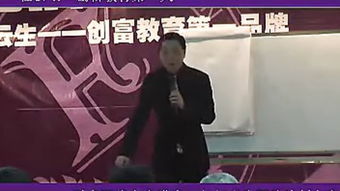 短剧重启风云再起全集观看_再起风云 国语--第1张
