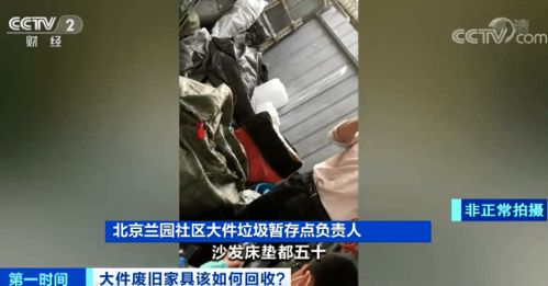 热播短剧-陛下我真的只想花钱啊免费在线观看_陛下真讨厌--第1张