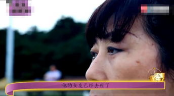 热播短剧身份曝光后，丈母娘悔疯了&我是真龙彭小芳免费在线观看--第1张