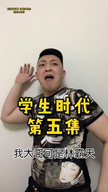 短剧退婚后被三个大佬哥哥宠上天全集观看_退婚后我被大佬扒了马甲--第1张