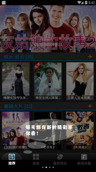 短剧盖世君主全集观看_短剧盖世君主全集观看下载--第1张
