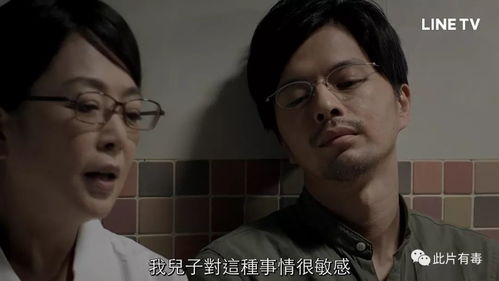 短剧糟糕我闪婚了个财阀大叔长篇全集观看_糟糕的我--第1张