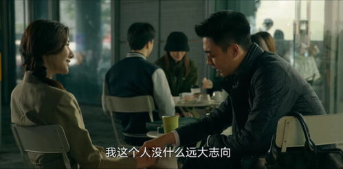 短剧少帅的复仇女佣全集观看_电视剧少帅的剧情介绍--第1张