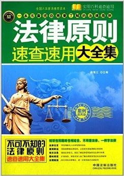 短剧以爱为笼全集观看_以爱为笼大结局--第1张