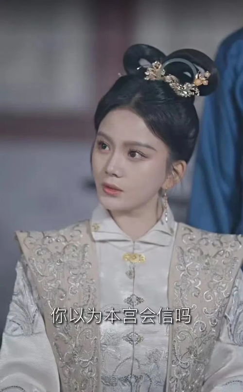 短剧黑莲花上位手册智者不入爱河娘娘拆桥过河全集观看_黑莲花上位记--第1张
