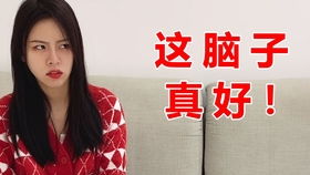 短剧我的豪横婆婆全集观看_短剧我的豪横婆婆全集观看视频--第1张