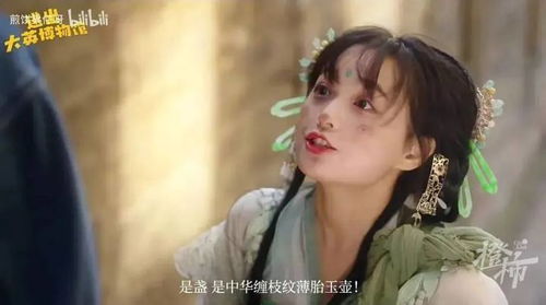 短剧驸马凶猛全集观看_驸马太凶猛--第1张