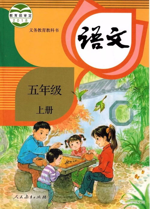 短剧一胎五宝爹地别跑伍昕宇全集观看_一胎五宝爹地妈咪又跑了免费阅读全文--第1张