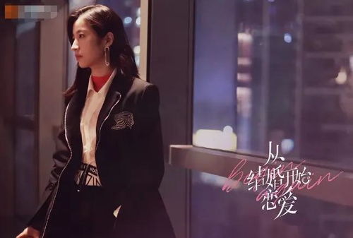 热播短剧-女总裁还乡又美又飒免费在线观看_女总裁的电视--第1张