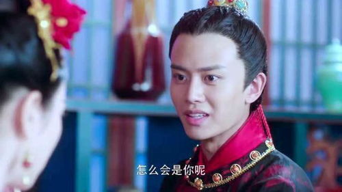 短剧王爷的哑巴小新娘全集观看_王爷的哑巴新娘小说--第1张