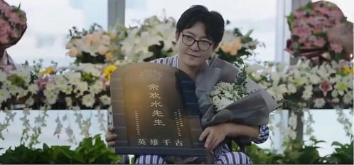 厉景琛沈知初短剧免费看_厉景琛沈知初是什么小说--第1张